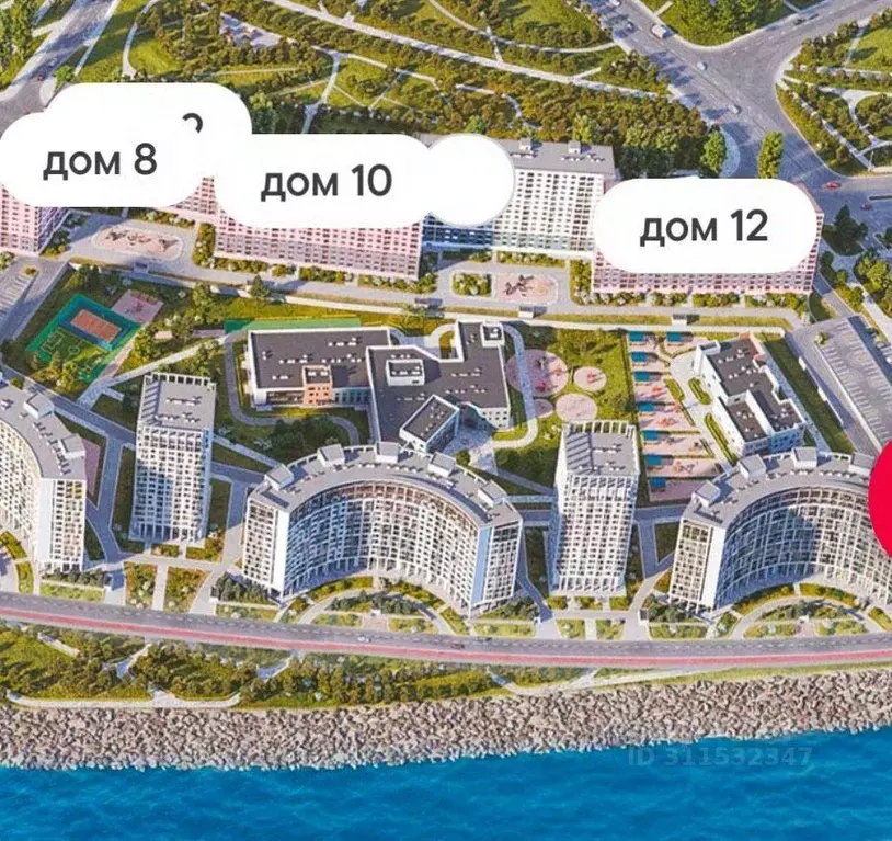 Квартира, 1 комната, 36.79 м - Фото 0
