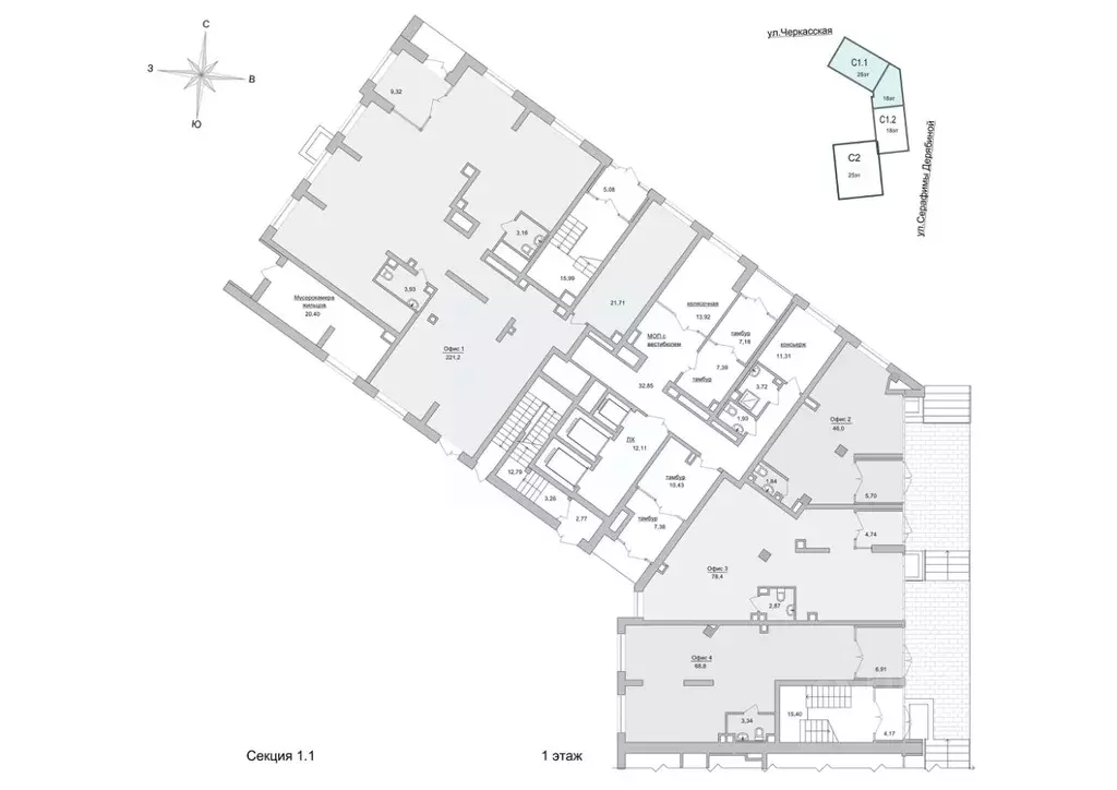 Офис в Свердловская область, Екатеринбург ул. Черкасская, 7к1 (221 м) - Фото 2