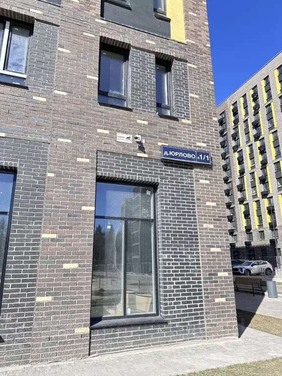 3-к кв. Московская область, Химки городской округ, д. Юрлово к1/1 ... - Фото 2