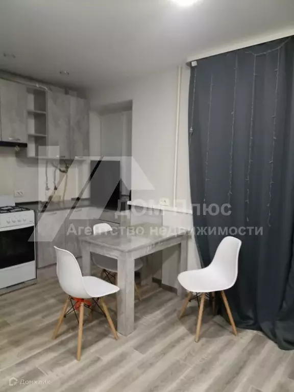 Продаётся 1-к квартира, 29 м - Фото 0