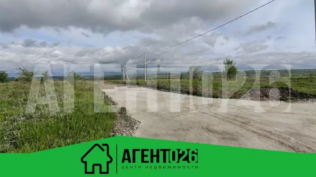 Участок 9,5 сот. (ИЖС) - Фото 0
