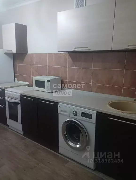 3-к кв. Ставропольский край, Пятигорск ул. Нежнова, 71 (66.8 м) - Фото 1