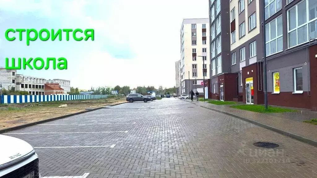 Помещение свободного назначения в Калининградская область, Калининград ... - Фото 1