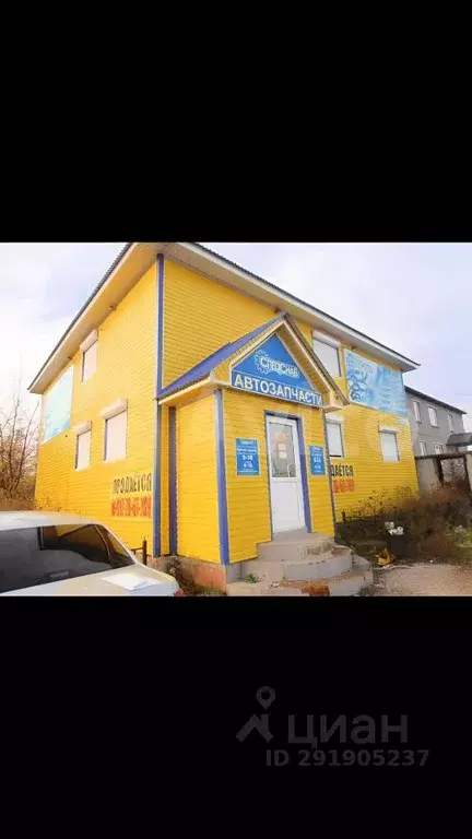 Помещение свободного назначения в Башкортостан, Салават ул. ... - Фото 1
