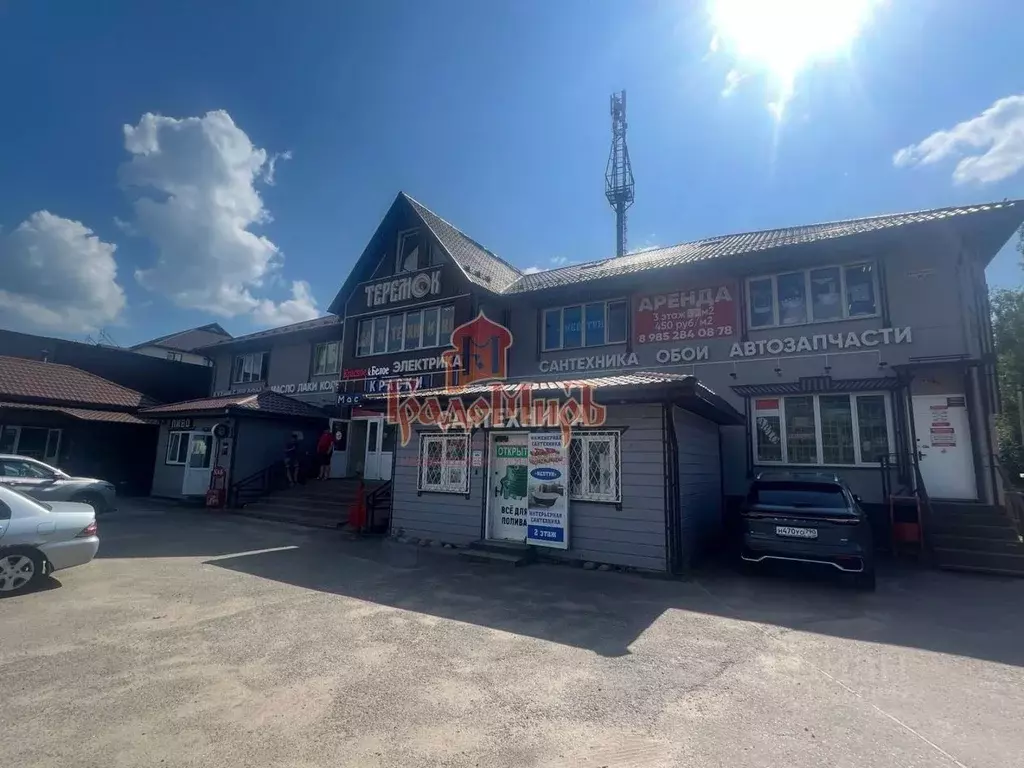 Помещение свободного назначения в Московская область, Дмитров ул. ... - Фото 1