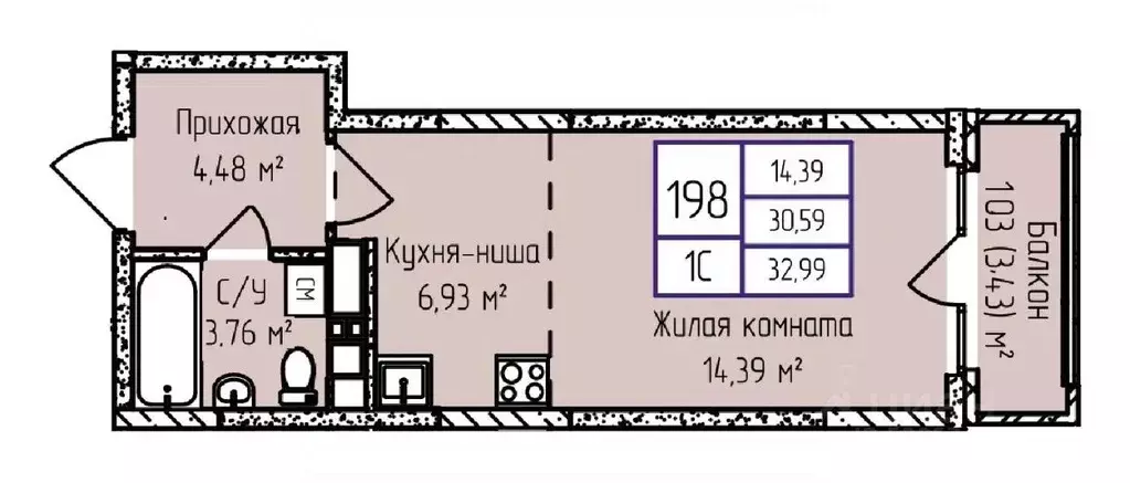 1-к кв. Удмуртия, Ижевск ул. Героя России Ильфата Закирова, 20А (33.16 ... - Фото 1