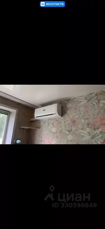 1-к кв. Кемеровская область, Кемерово бул. Строителей, 13 (23.0 м) - Фото 2