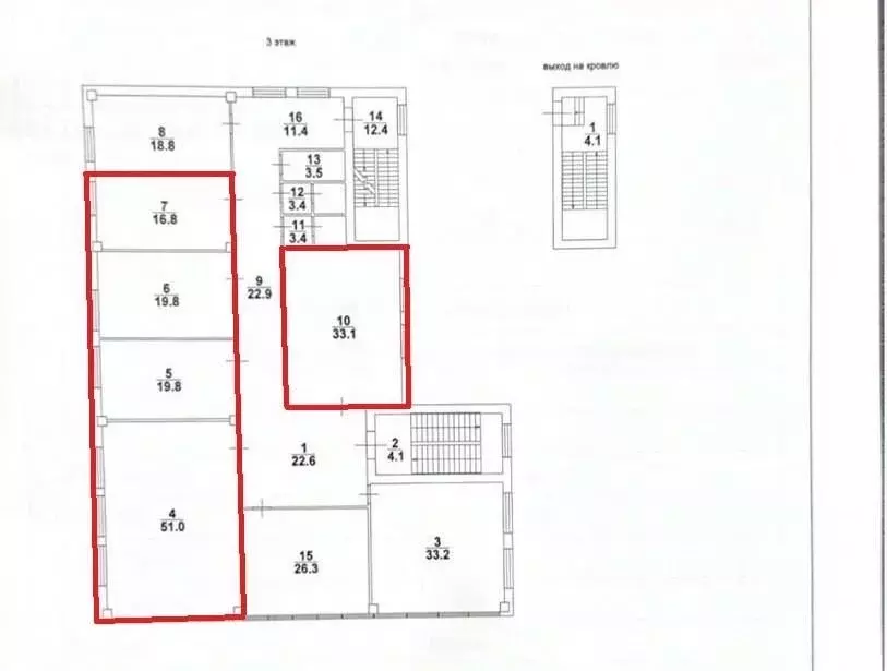 Офис в Саратовская область, Саратов Тверская ул., 26А (140 м) - Фото 2
