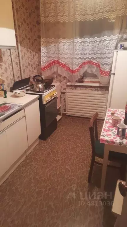 3-к кв. Коми, Усинск Парковая ул., 14 (66.6 м) - Фото 0