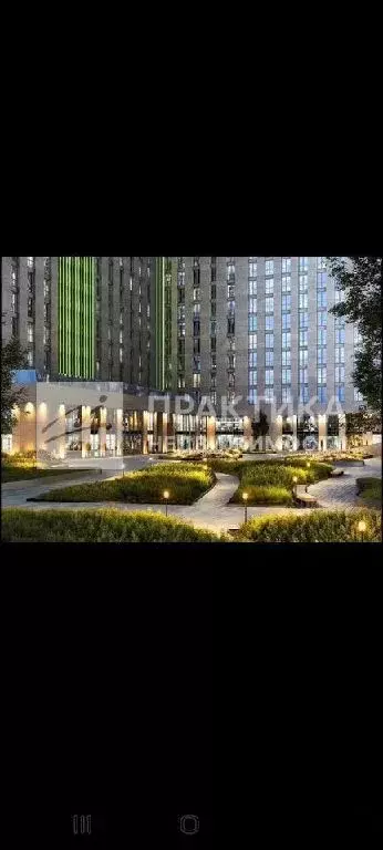 Продается 1-комнатная квартира - Фото 1