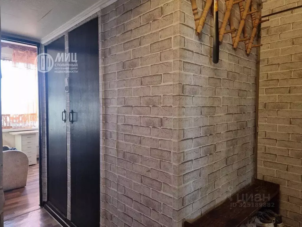 1-к кв. Москва Ореховый бул., 39К1 (33.0 м) - Фото 0