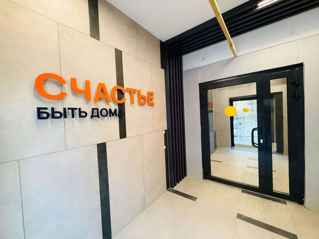 1-к кв. Иркутская область, Иркутск ул. Старо-Кузьмихинская, 22/2 (35.0 ... - Фото 1