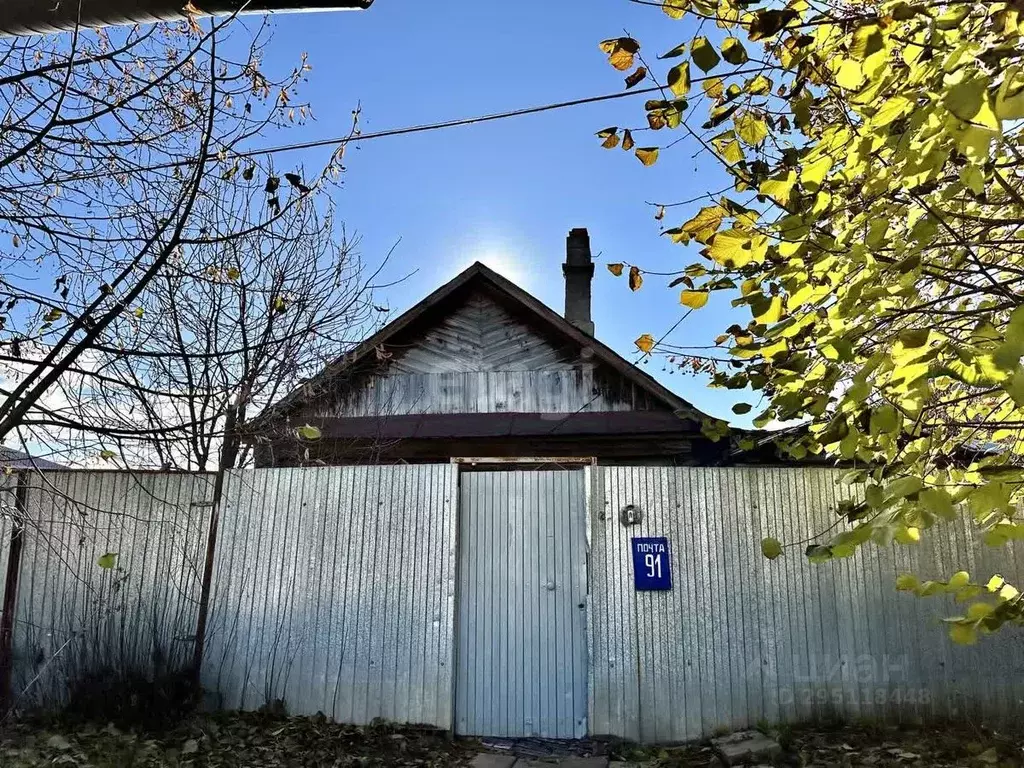 Дом в Самарская область, Самара Печерская ул., 91 (58 м) - Фото 0