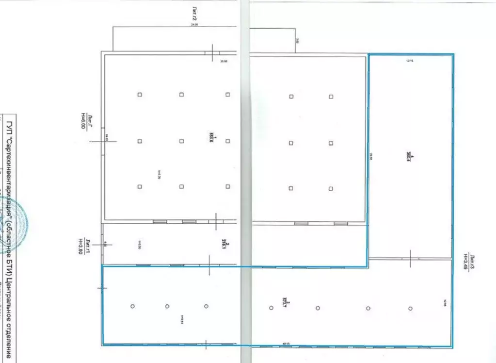 Склад в Саратовская область, Саратов Универсальная ул., 1 (934 м) - Фото 1