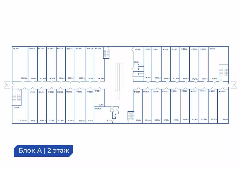 Офис (87.96 м) - Фото 1