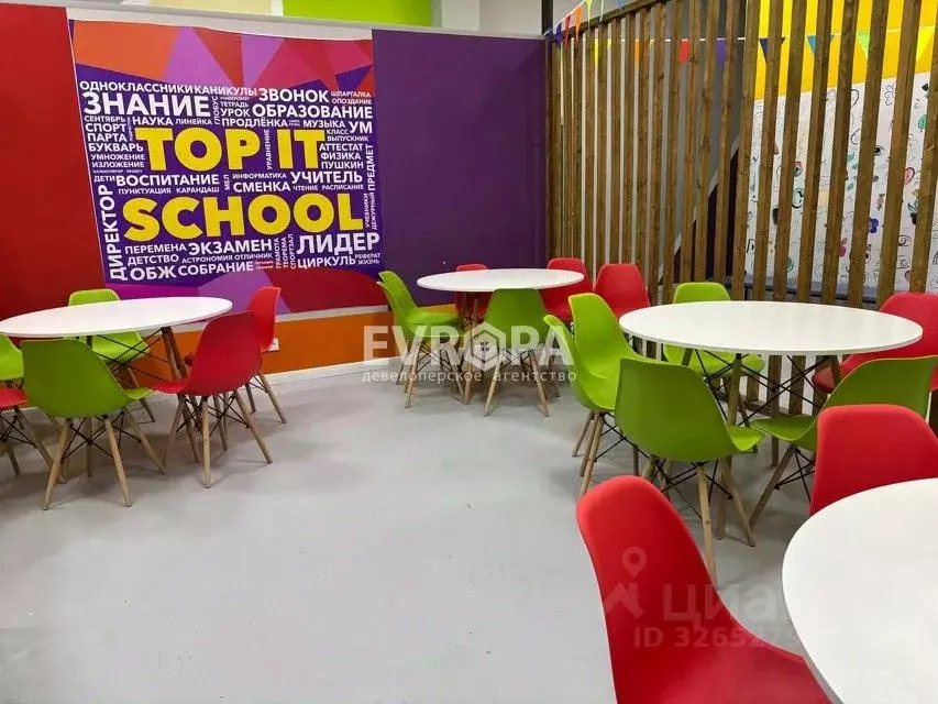 Офис в Ульяновская область, Ульяновск ул. Дмитрия Ульянова, 4 (20 м) - Фото 1