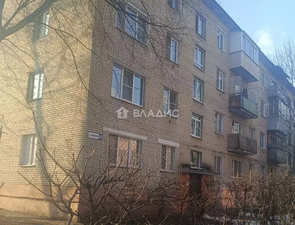 2-к кв. Московская область, Ивантеевка Пушкинский городской округ, ... - Фото 1