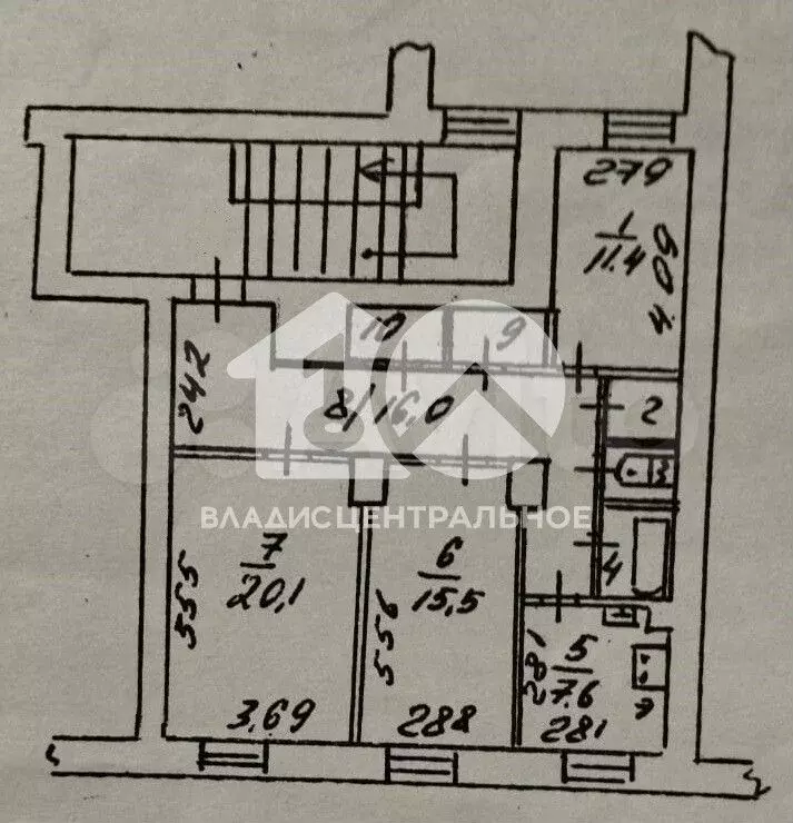 3-к. квартира, 79,6 м, 3/5 эт. - Фото 0
