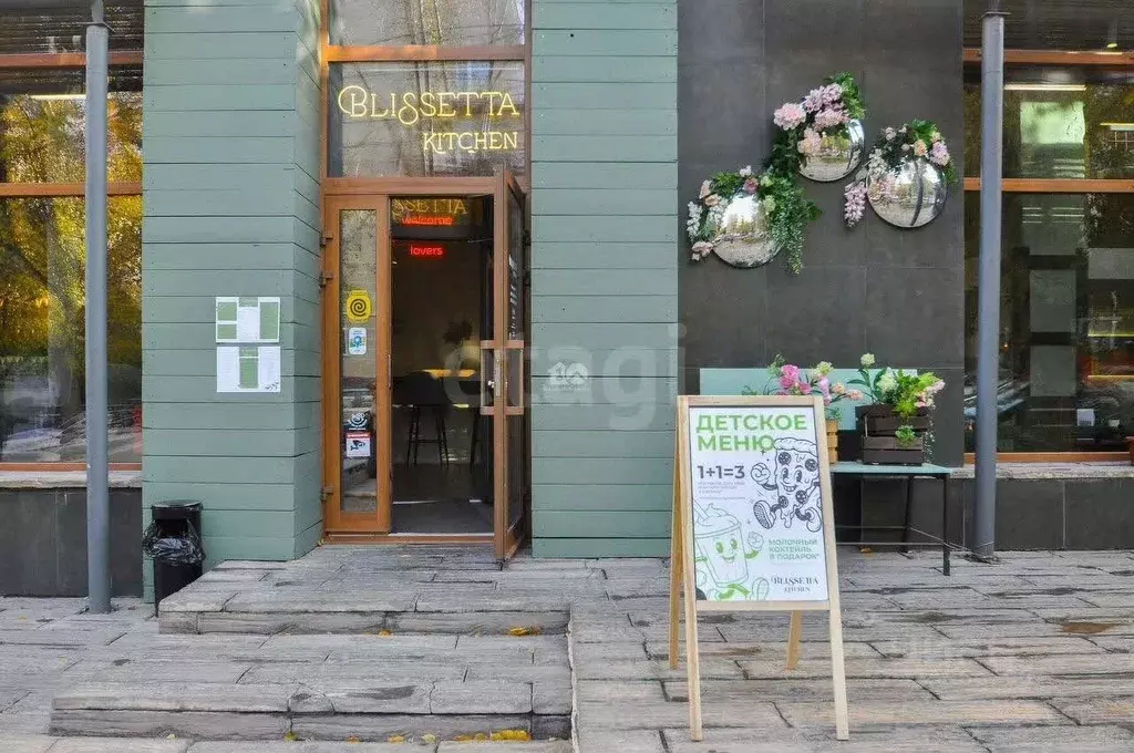 Помещение свободного назначения в Новосибирская область, Новосибирск ... - Фото 2