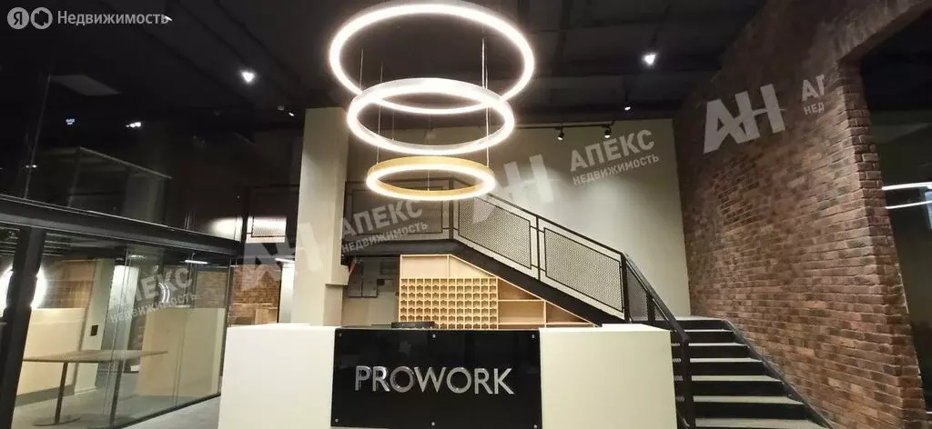 Офис (705 м) - Фото 1