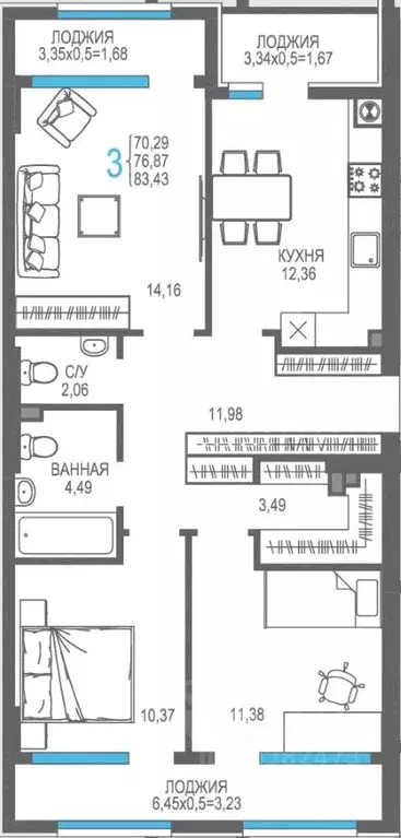 3-к кв. Крым, Алушта На Фонтанке жилой комплекс (76.87 м) - Фото 1