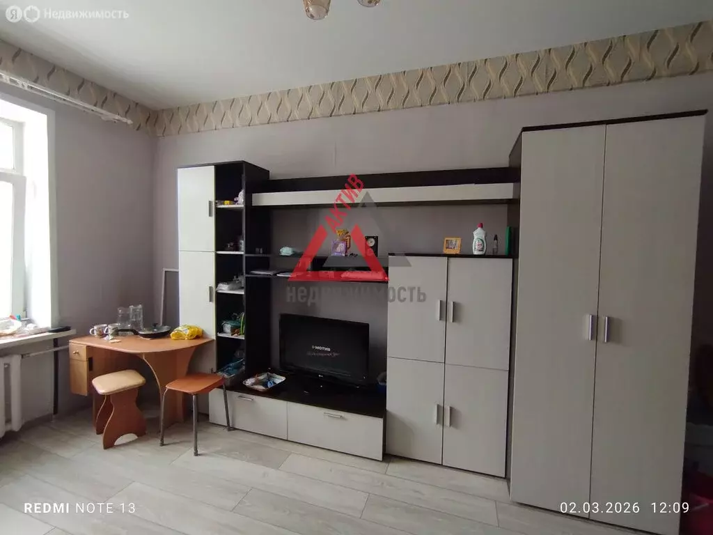 1к в 2-комнатной квартире (17 м) - Фото 1