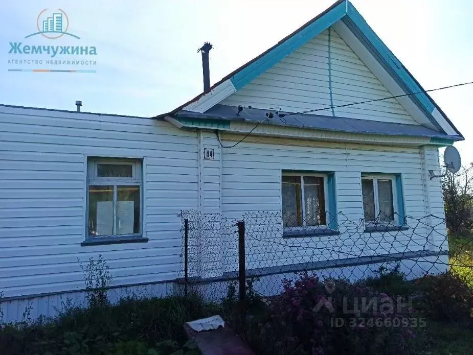 Дом в Ульяновская область, Мелекесский район, Новомайнское городское ... - Фото 1