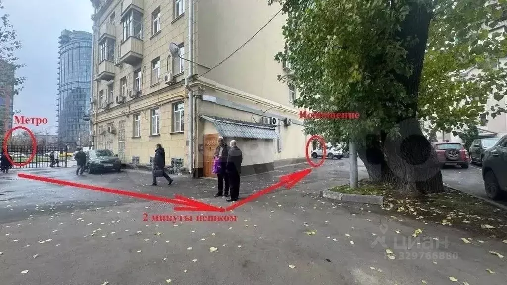 Помещение свободного назначения в Москва Житная ул., 10 (121 м) - Фото 2
