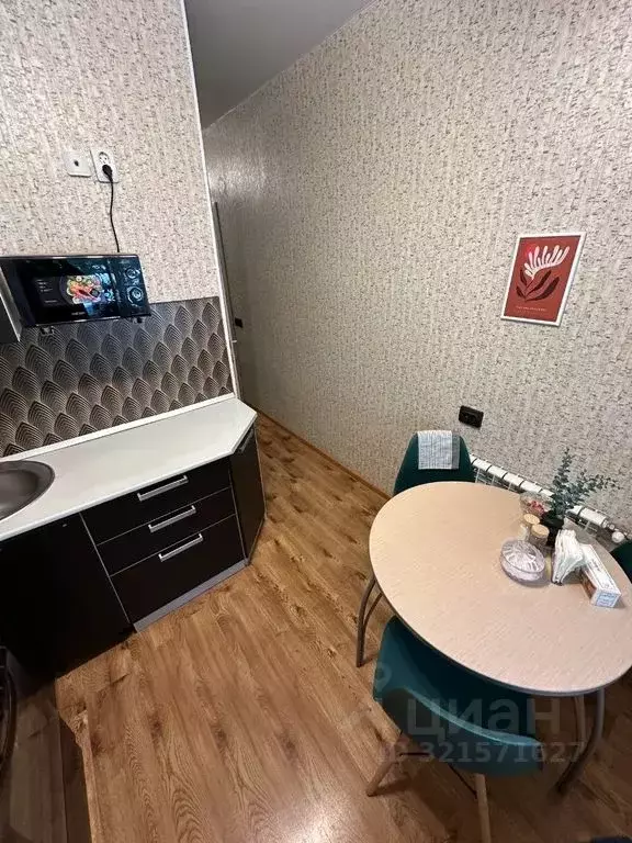 1-к кв. Коми, Сыктывкар Первомайская ул., 47 (35.0 м) - Фото 1