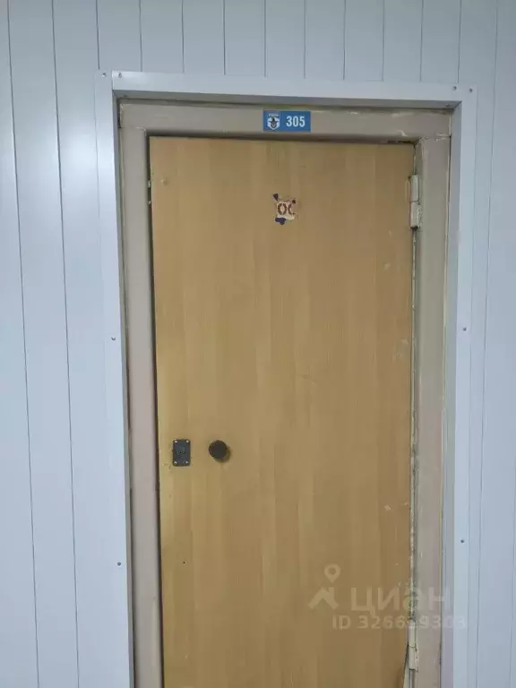 Помещение свободного назначения в Челябинская область, Челябинск ул. ... - Фото 1