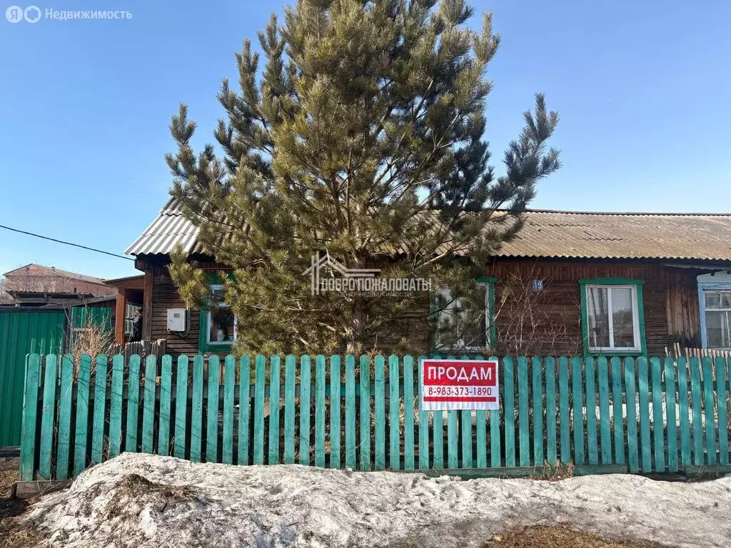 Участок в село Таштып, улица Войкова, 19 (8 м) - Фото 1