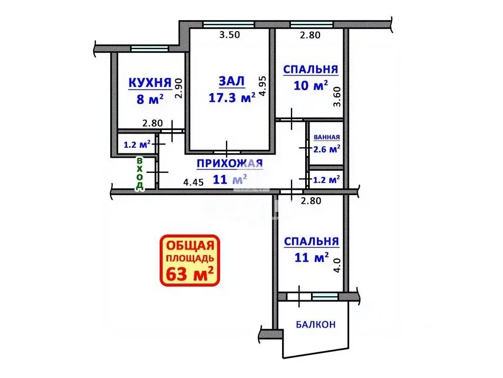 Купить Квартиру На Серова Казань