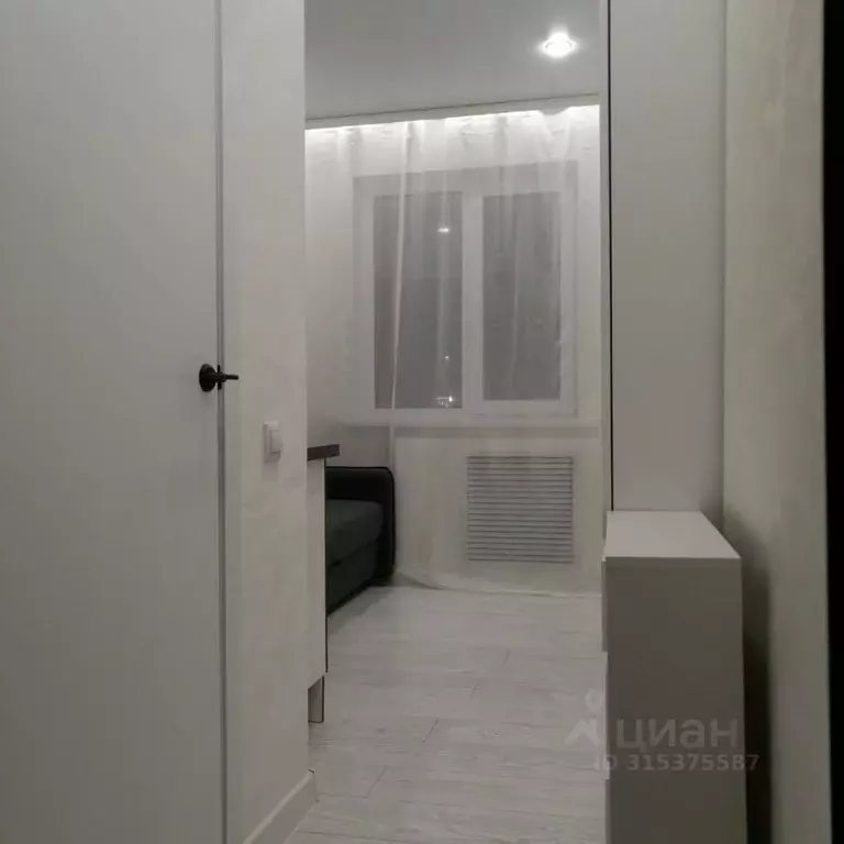 Студия Красноярский край, Красноярск ул. Железнодорожников, 9 (11.8 м) - Фото 0