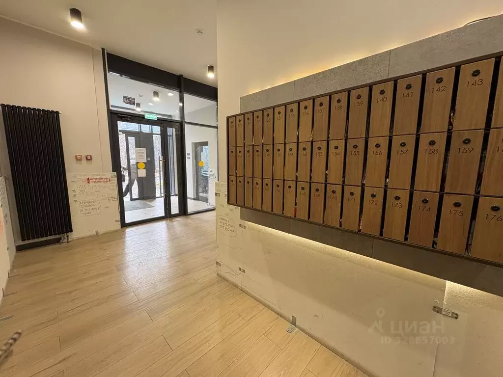 1-к кв. Москва Сосенское поселение, просп. Куприна, 3к2 (35.4 м) - Фото 2