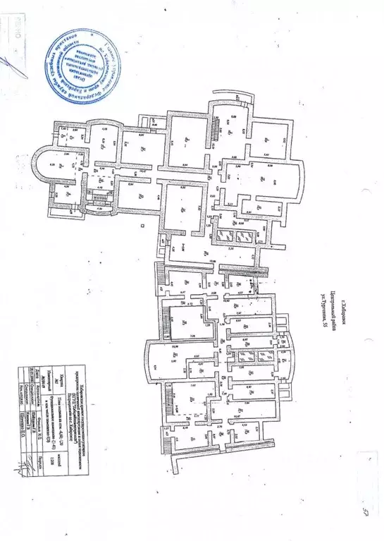 Помещение свободного назначения в Хабаровский край, Хабаровск ул. ... - Фото 1