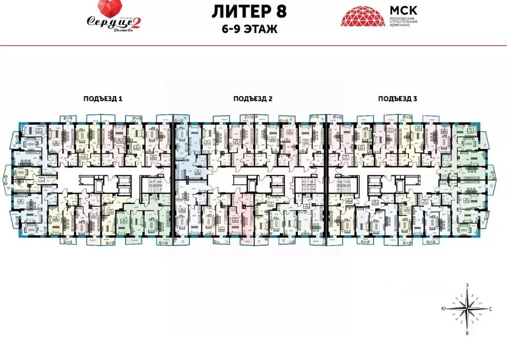 Студия Ростовская область, Ростов-на-Дону ул. Ларина, 45с11 (29.22 м) - Фото 1