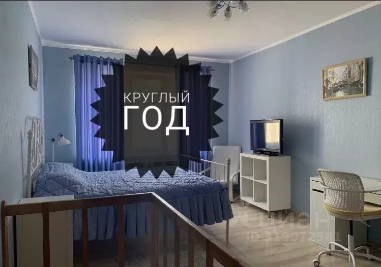 2-к кв. Краснодарский край, Геленджик ул. Горького, 33 (65.0 м) - Фото 0