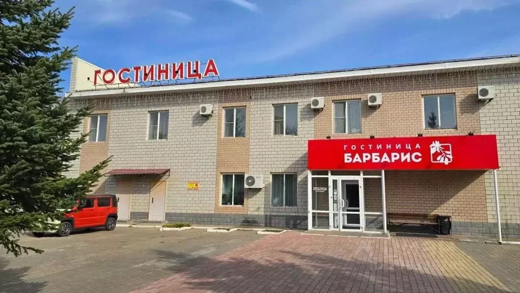 Комната Еврейская автономная область, Биробиджан ул. ... - Фото 1