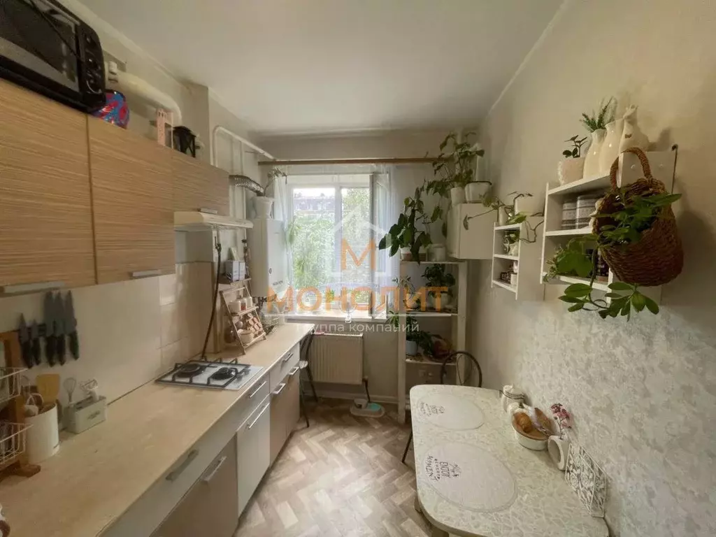 2-к кв. Краснодарский край, Горячий Ключ ул. Герцена, 59к5 (42.0 м) - Фото 1