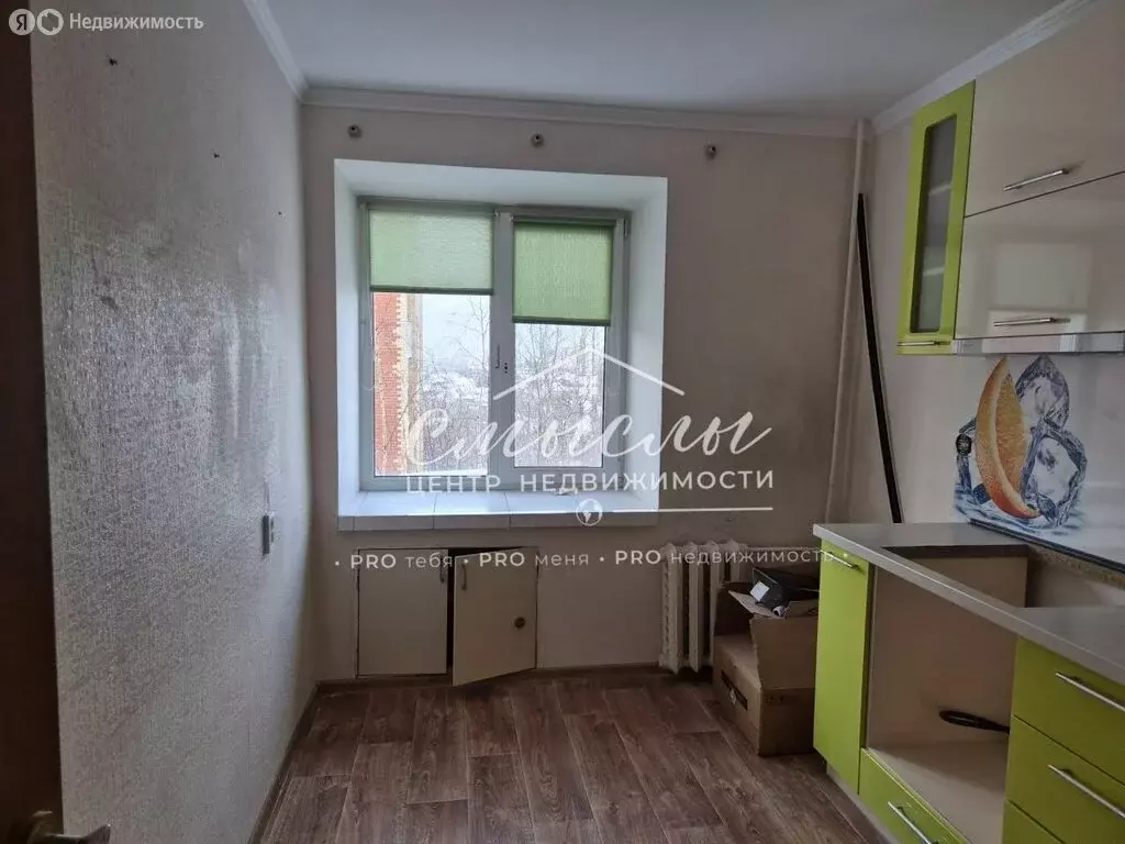 2-комнатная квартира: Тюмень, улица Спорта, 95 (46 м) - Фото 2