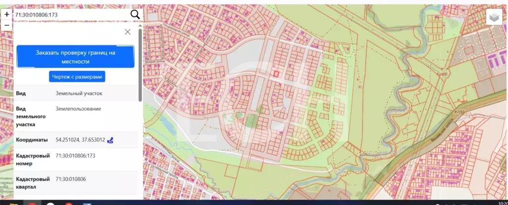 Участок в Тульская область, Тула ул. Добрая (11.6 сот.) - Фото 1