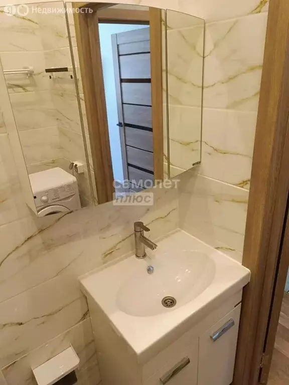 1-комнатная квартира: Тюмень, улица Тимофея Чаркова, 69 (27 м) - Фото 2