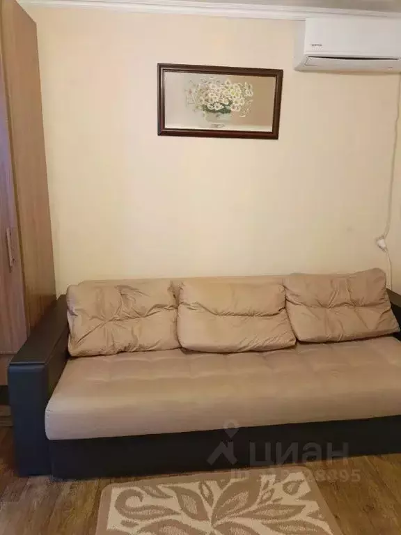 Студия Крым, Ялта ул. Чехова, 25 (15.0 м) - Фото 0