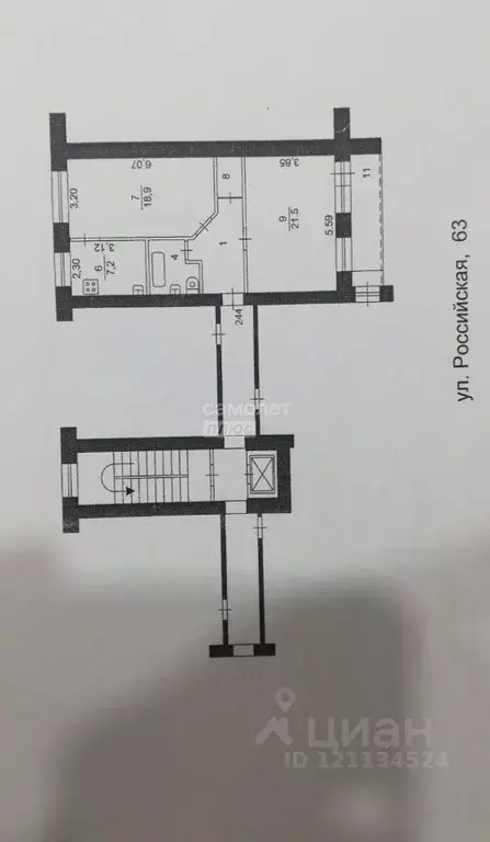 2-к кв. Челябинская область, Челябинск Российская ул., 63 (63.0 м) - Фото 2