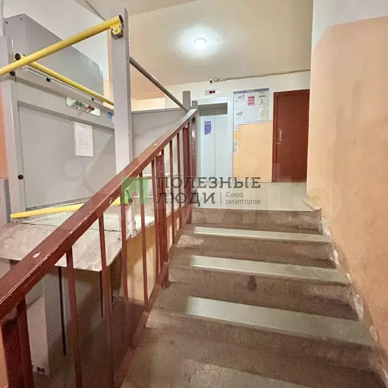 1-к. квартира, 36 м, 7/9 эт. - Фото 1