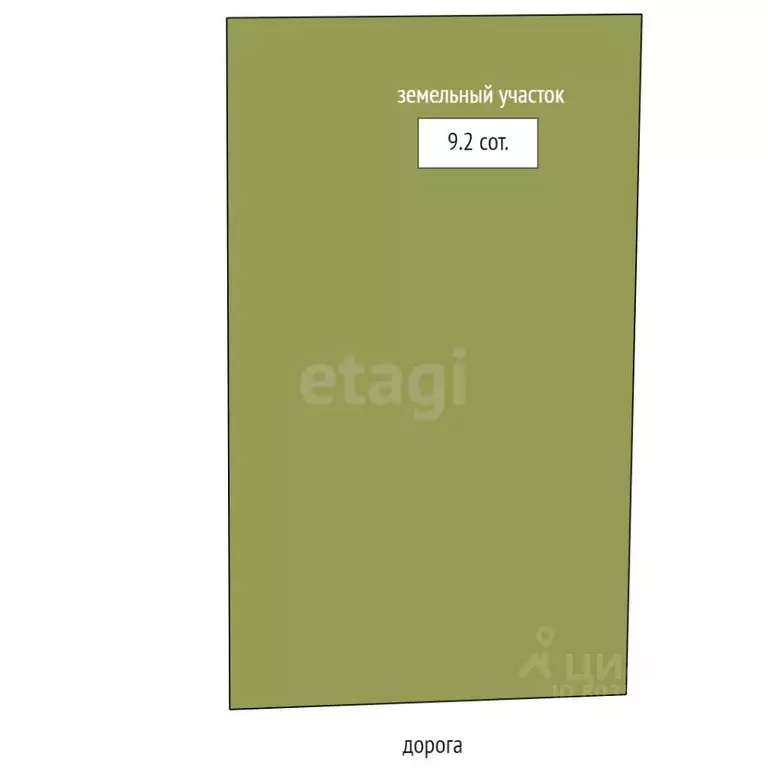 Участок в Ставропольский край, Кисловодск ул. Чапаева (9.2 сот.) - Фото 1