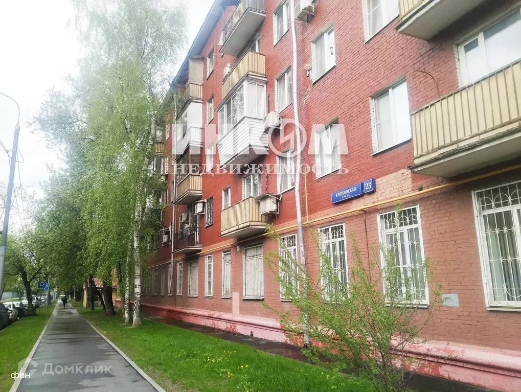 Продаётся 2-к квартира, 42 м - Фото 0