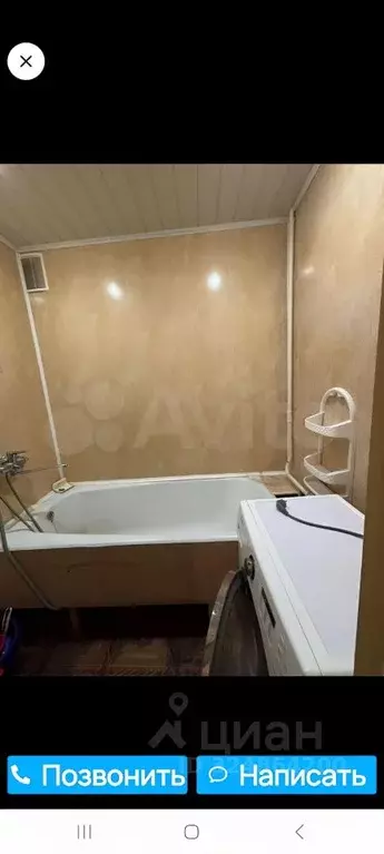 3-к кв. Северная Осетия, Владикавказ Иристонская ул., 32А (70.0 м) - Фото 1