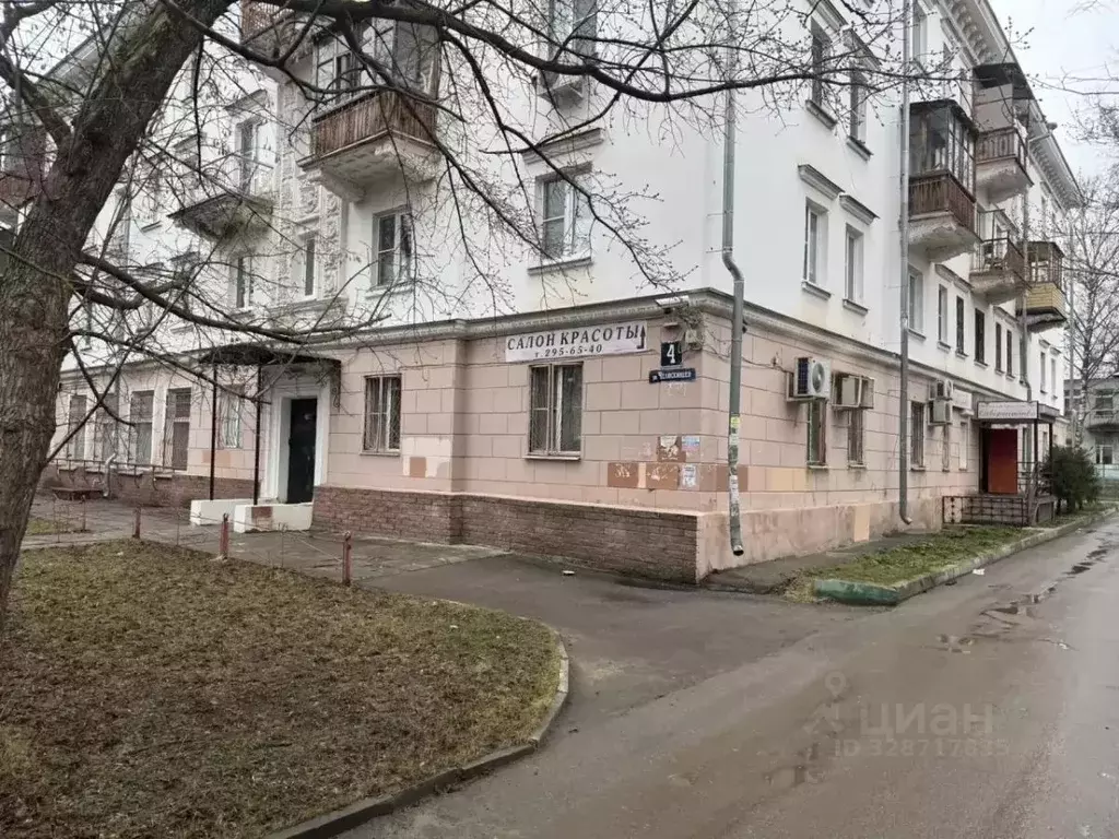 Офис в Нижегородская область, Нижний Новгород ул. Челюскинцев (108 м) - Фото 2