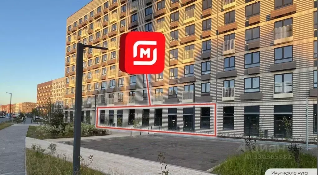 Помещение свободного назначения в Московская область, Красногорск ... - Фото 2